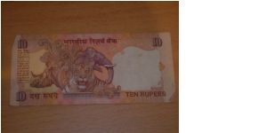 Banknote from India