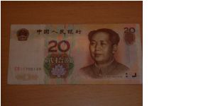 Fifth Series Renminbi, 20 yuan Banknote