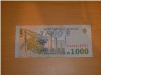 Banknote from Romania