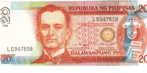 PI-182c Republika Ng Pilipinas 20 Pesos note. Banknote