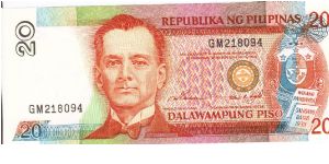 PI-182b Republika Ng Pilipinas 20 Pesos note. Banknote