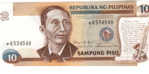 PI-169br Republika Ng Pilipinas 10 Pesos Replacement (Star) note. Banknote