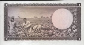 Banknote from Uganda