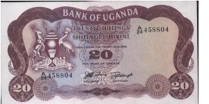 1966 20shs note
1st issue Uganda. Banknote