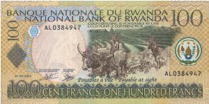 Banknote from Rwanda