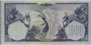 Banknote from Indonesia