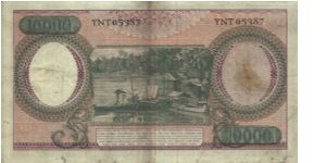 Banknote from Indonesia