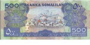 Banknote from Somalia