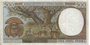 Banknote from Central African Republic