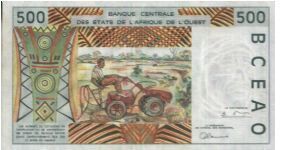 Banknote from West African States