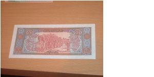 Banknote from Laos