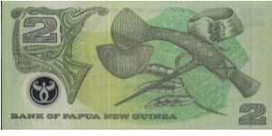 Banknote from Papua New Guinea