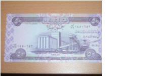 50 dinars, Central Bank of Iraq, 2003 series Banknote