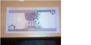 Banknote from Iraq