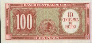 Banknote from Chile