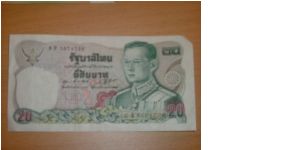 20 baht Banknote