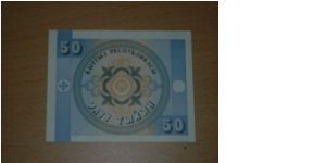 Banknote from Kyrgyzstan