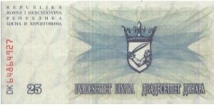 Banknote from Bosnia