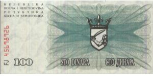 Banknote from Bosnia