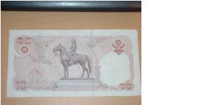 Banknote from Thailand