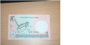 Banknote from Bangladesh