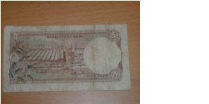 Banknote from Bangladesh