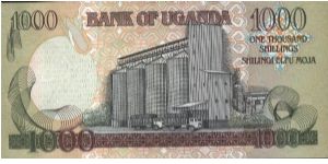 Banknote from Uganda