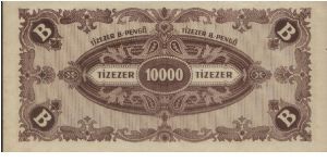 Banknote from Hungary