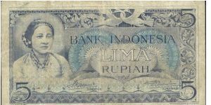 CULTURAL SERIES SIGNED BY MR INDRA KASOEMA & MR SJAFRUDDIN PRAWIRANEGARA. (O)R A KARTINI (R)FLORAL DESIGN. WATERMARK VERTICAL WAVY LINES.PRINTED BY THOMAS DE LA RUE & COMPANY,LIMITED.136X75MM Banknote