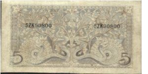 Banknote from Indonesia