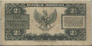 Banknote from Indonesia