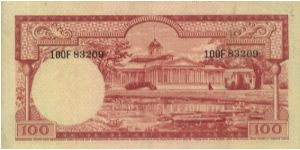 Banknote from Indonesia