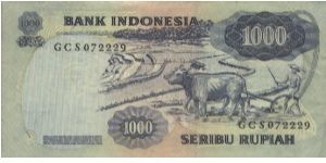 Banknote from Indonesia