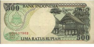 Banknote from Indonesia