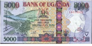 5000 shs Note Uganda. Blue. Banknote