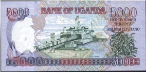 Banknote from Uganda