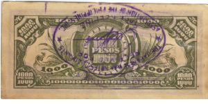PI-115 Philippine 1000 Peso note with countersign stamp on reverse. Banknote