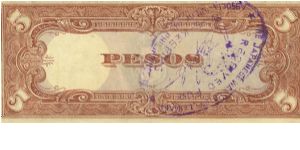 Banknote from Philippines