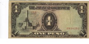 PI-109 Philippine 1 peso note under Japan rule with Co-Prosperity Sphere and countersign overprint. Banknote