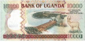 Banknote from Uganda