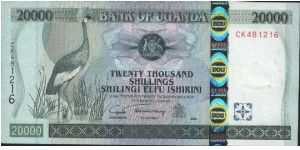 20,000 shs Note
Uganda. Banknote