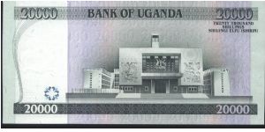 Banknote from Uganda