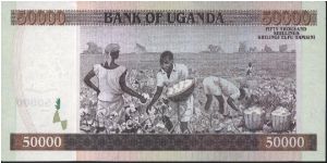 Banknote from Uganda