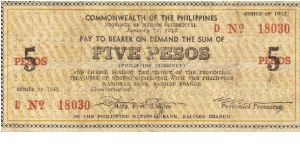 S-638 Negros Occidental 5 Pesos note. Banknote