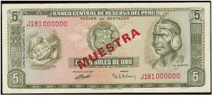 A specimen banknote early 1970s. Only for collection and banks. Banknote