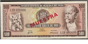 500 Soles Specimen Banknote Banknote