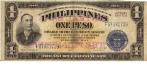 PI-117 Central Bank of the Philippines 1 Peso note. Will trade this note for Philippine notes I don't have. Banknote