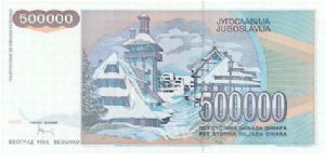 Banknote from Yugoslavia