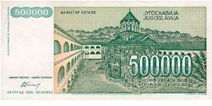 Banknote from Yugoslavia