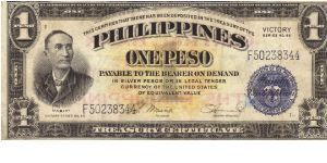 PI-117 Central Bank of the Philippines 1 Peso note. Will trade this note for Philippine notes I don't have. Banknote